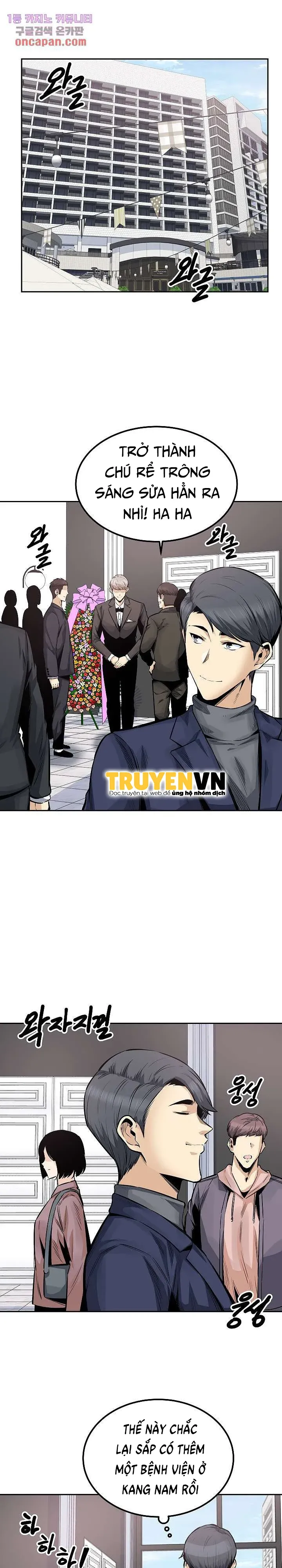 đọc truyện Mitsu Ni Oboru Chương 101 ảnh 2 tại Thiên Thai Truyện