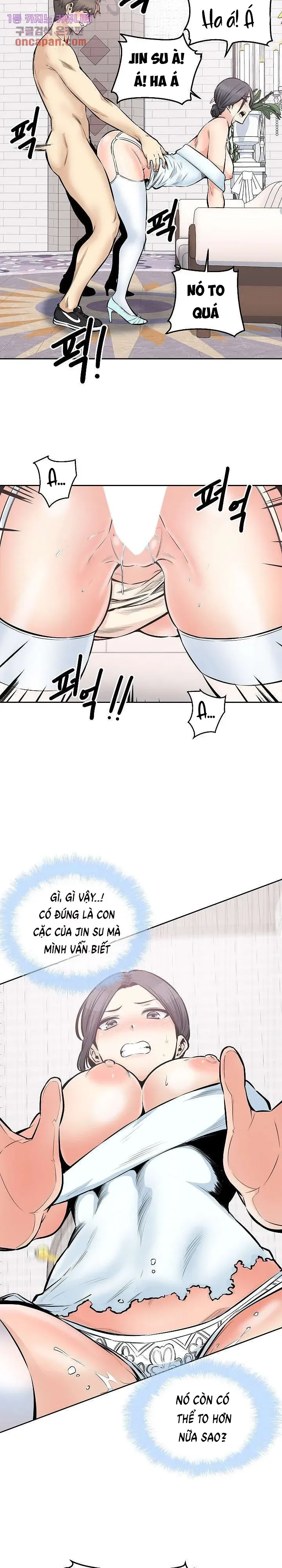 đọc truyện Mitsu Ni Oboru Chương 101 ảnh 15 tại Thiên Thai Truyện