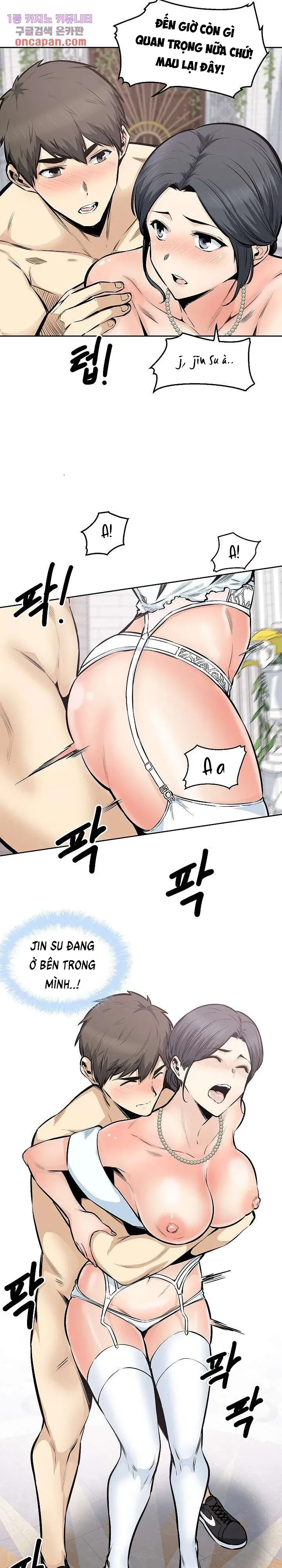 đọc truyện Mitsu Ni Oboru Chương 101 ảnh 17 tại Thiên Thai Truyện