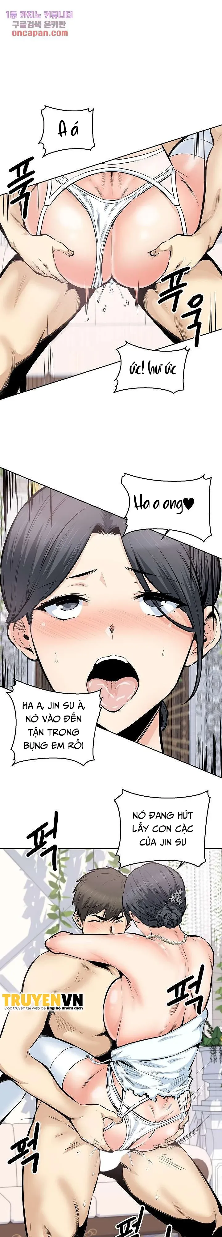 đọc truyện Mitsu Ni Oboru Chương 101 ảnh 20 tại Thiên Thai Truyện