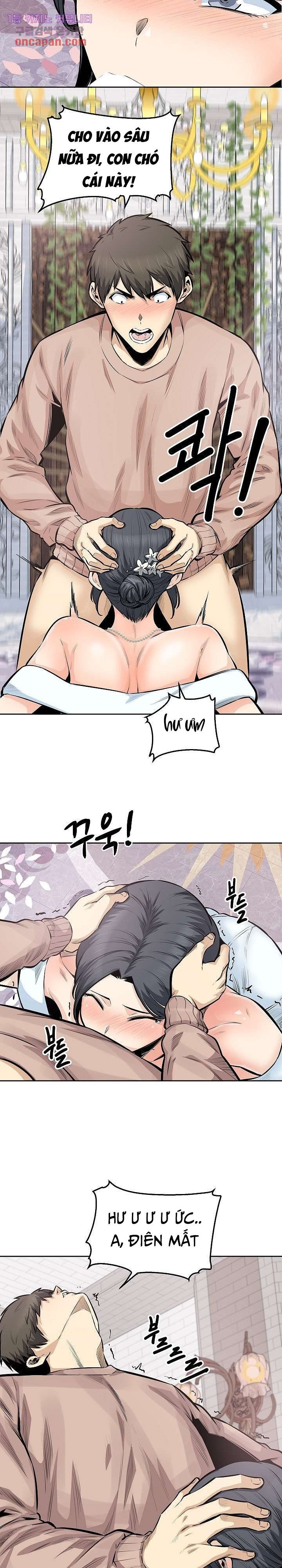 đọc truyện Mitsu Ni Oboru Chương 101 ảnh 9 tại Thiên Thai Truyện