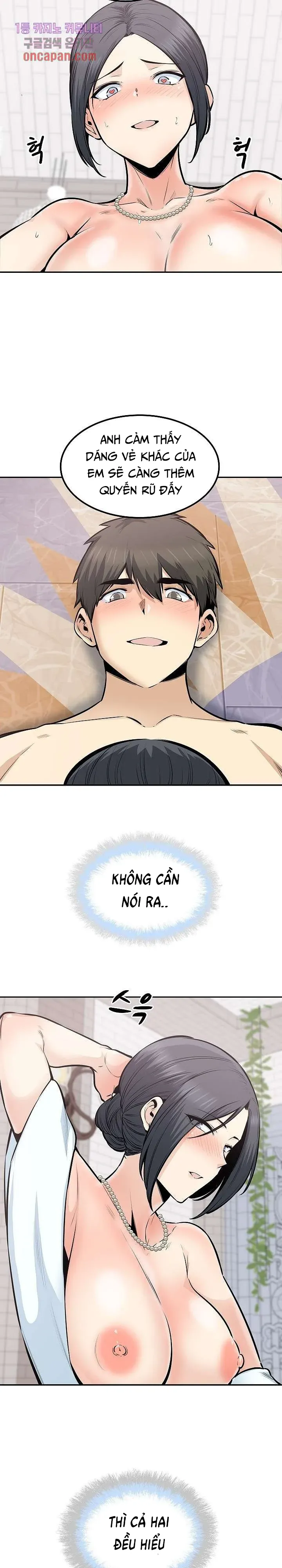 đọc truyện Mitsu Ni Oboru Chương 102 ảnh 12 tại Thiên Thai Truyện