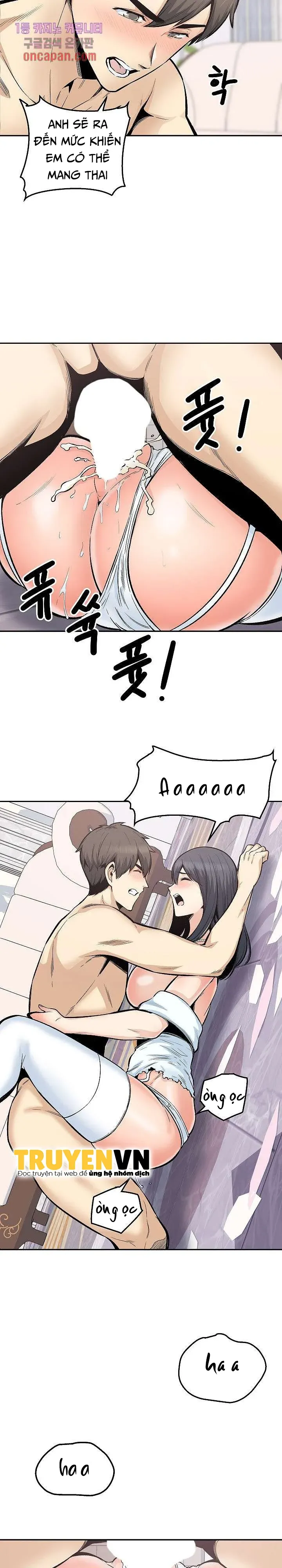 đọc truyện Mitsu Ni Oboru Chương 102 ảnh 22 tại Thiên Thai Truyện