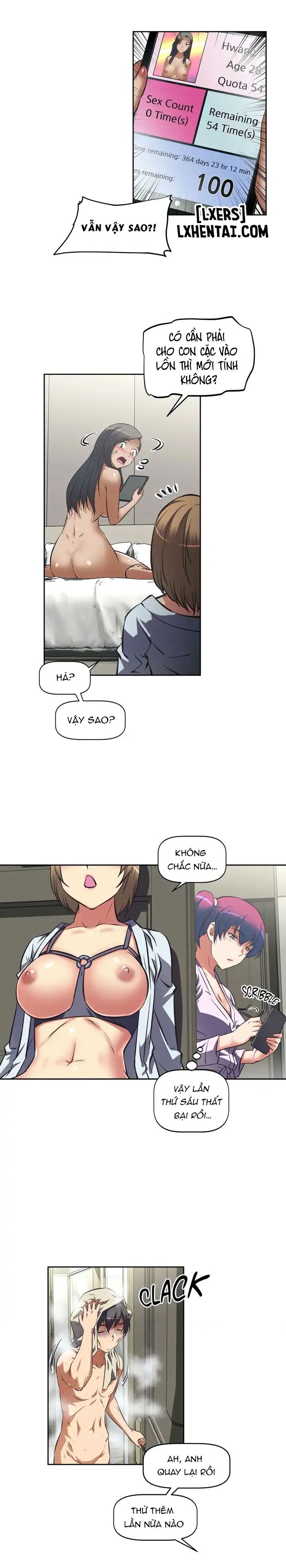 đọc truyện Mitsu Ni Oboru Chương 109 ảnh 17 tại Thiên Thai Truyện