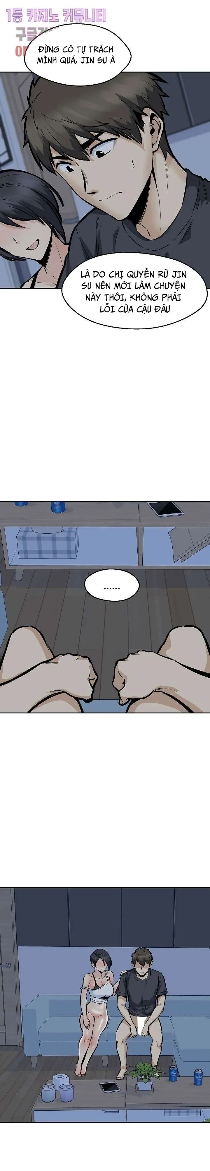 đọc truyện Mitsu Ni Oboru Chương 47 ảnh 14 tại Thiên Thai Truyện