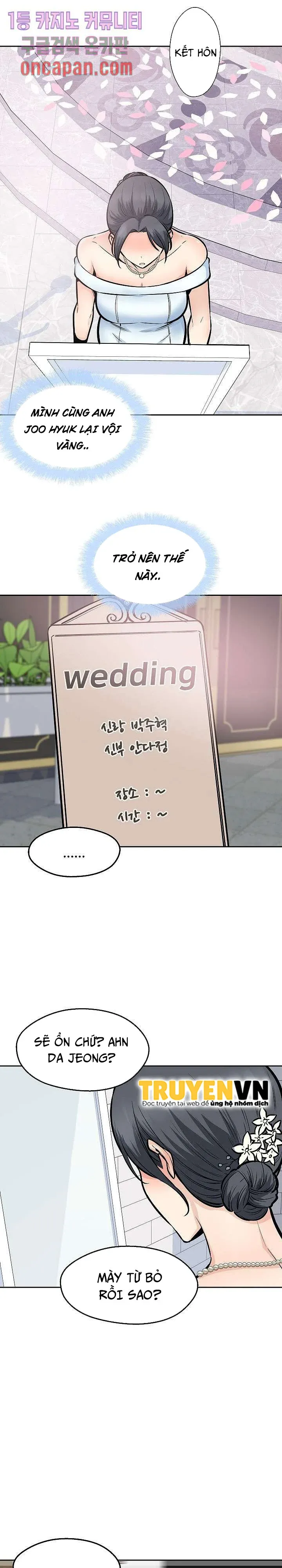 đọc truyện Mitsu Ni Oboru Chương 47 ảnh 23 tại Thiên Thai Truyện