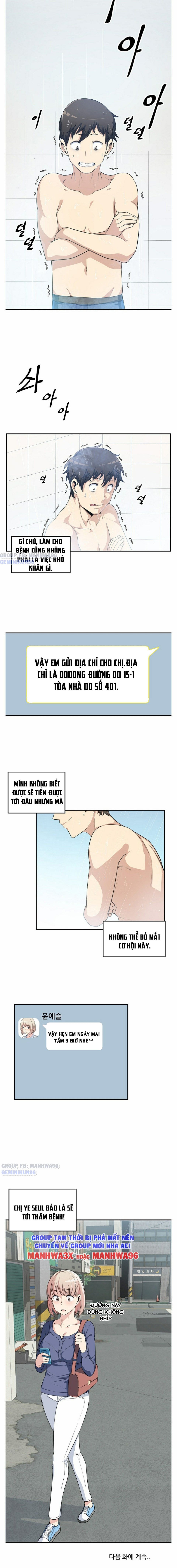 đọc truyện Mitsu Ni Oboru Chương 7 ảnh 18 tại Thiên Thai Truyện