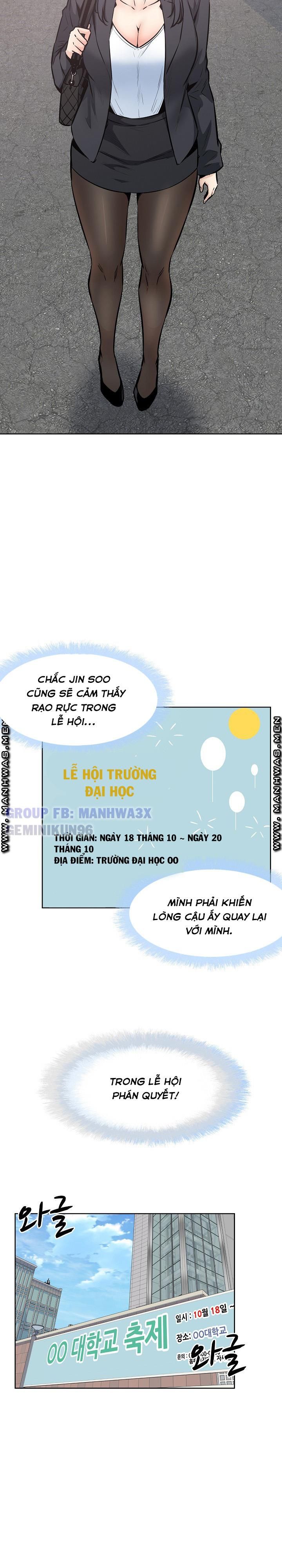 đọc truyện Mitsu Ni Oboru Chương 91 ảnh 10 tại Thiên Thai Truyện