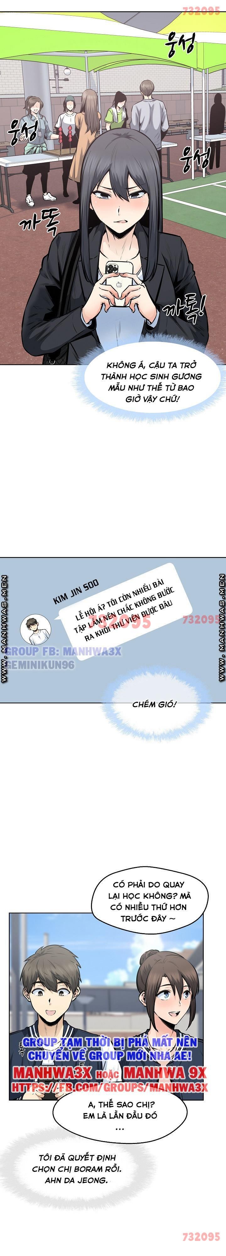 đọc truyện Mitsu Ni Oboru Chương 91 ảnh 11 tại Thiên Thai Truyện