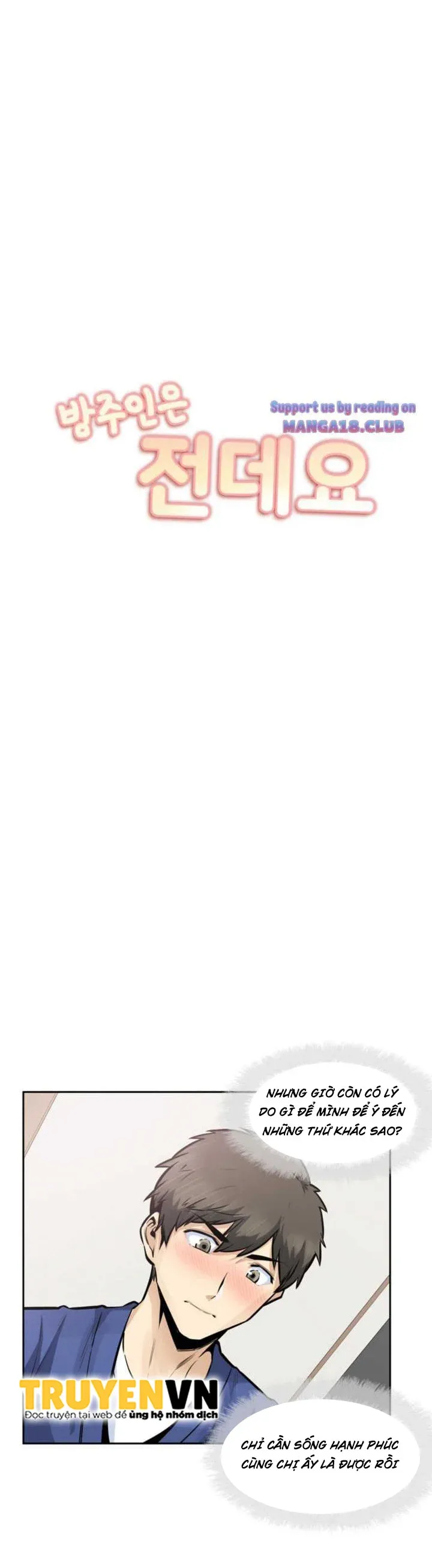 đọc truyện Mitsu Ni Oboru Chương 96 ảnh 4 tại Thiên Thai Truyện