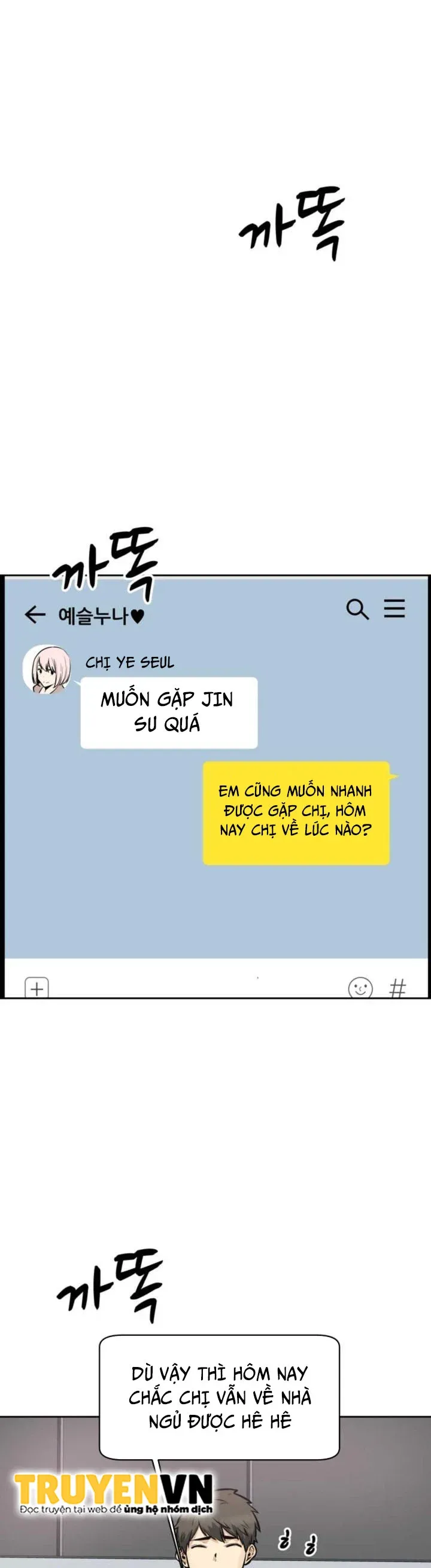 đọc truyện Mitsu Ni Oboru Chương 96 ảnh 24 tại Thiên Thai Truyện