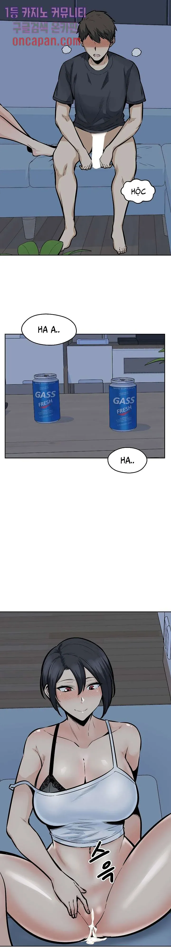 đọc truyện Mitsu Ni Oboru Chương 99 ảnh 12 tại Thiên Thai Truyện