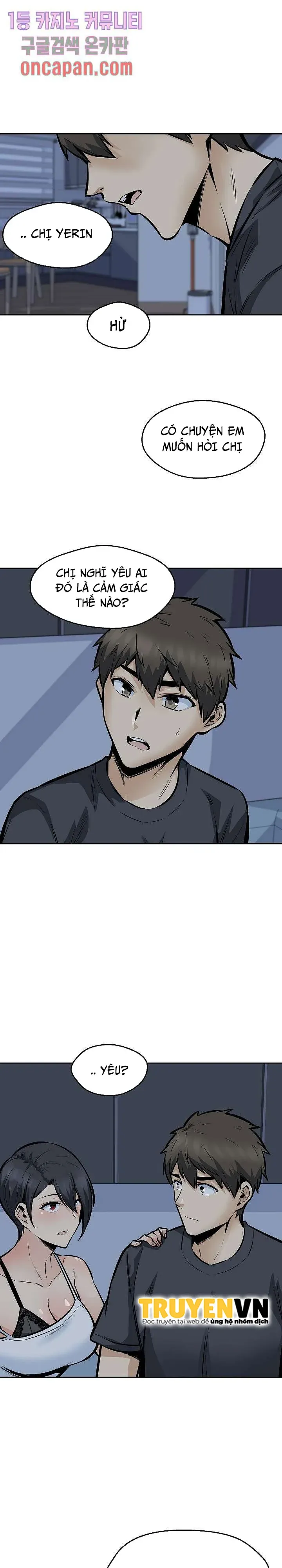 đọc truyện Mitsu Ni Oboru Chương 99 ảnh 15 tại Thiên Thai Truyện