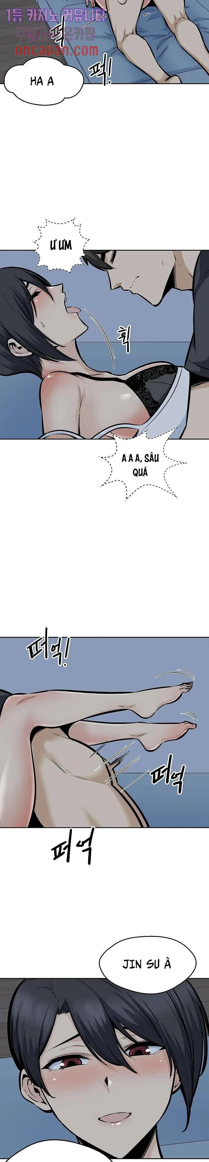 đọc truyện Mitsu Ni Oboru Chương 99 ảnh 6 tại Thiên Thai Truyện