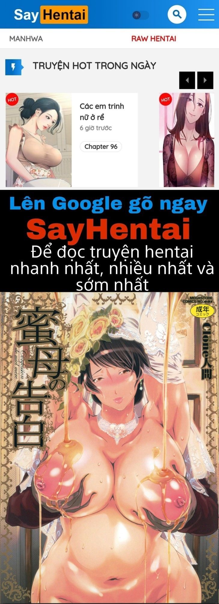 đọc truyện Mitsubo No Kokuhaku Chương 1 ảnh 1 tại Giả Dược