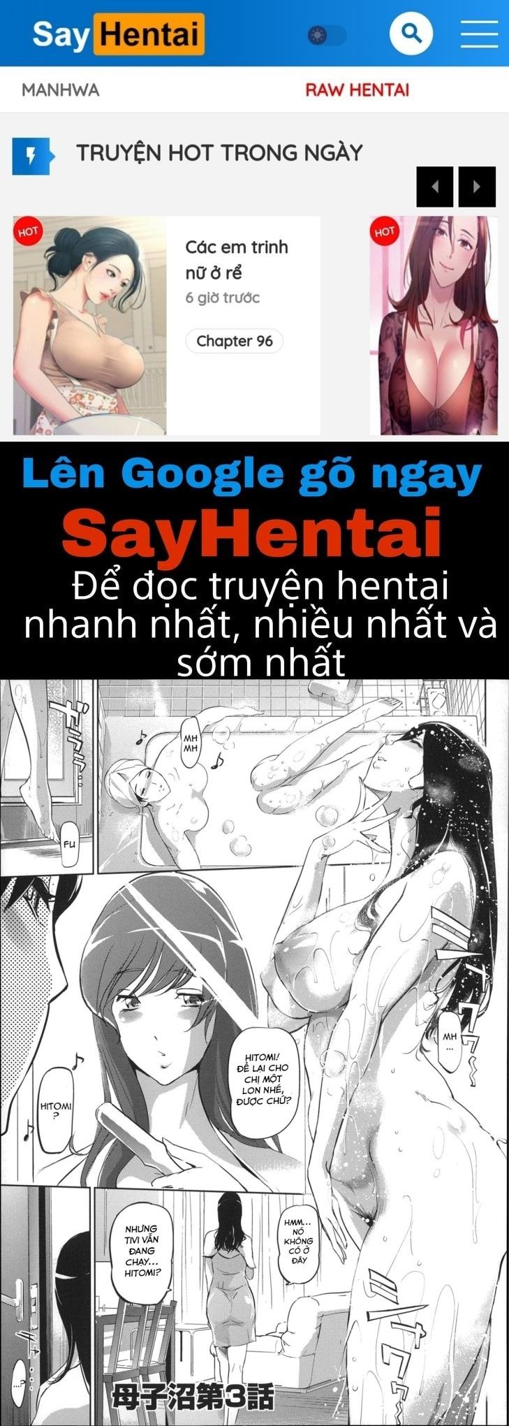 đọc truyện Mitsubo No Kokuhaku Chương 3 ảnh 1 tại Giả Dược