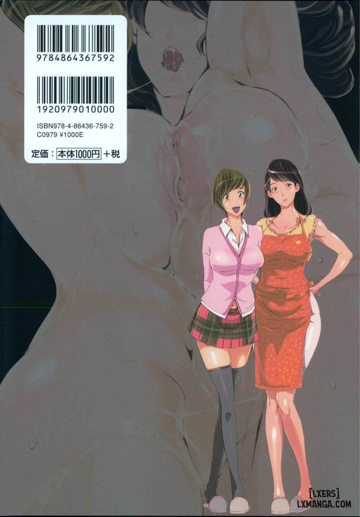 đọc truyện Mitsubo No Kokuhakuuu Chương 1 ảnh 3 tại Thiên Thai Truyện