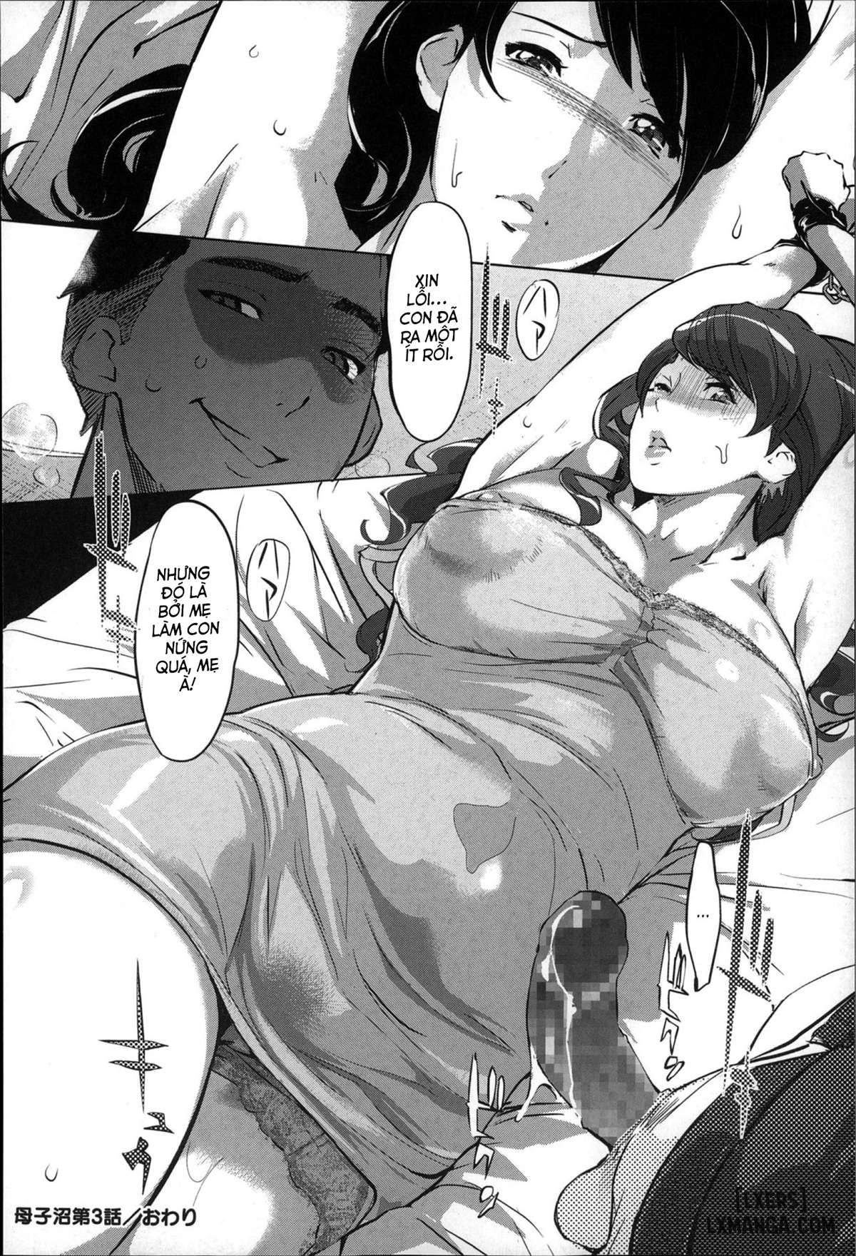 đọc truyện Mitsubo No Kokuhakuuu Chương 3 ảnh 23 tại Thiên Thai Truyện