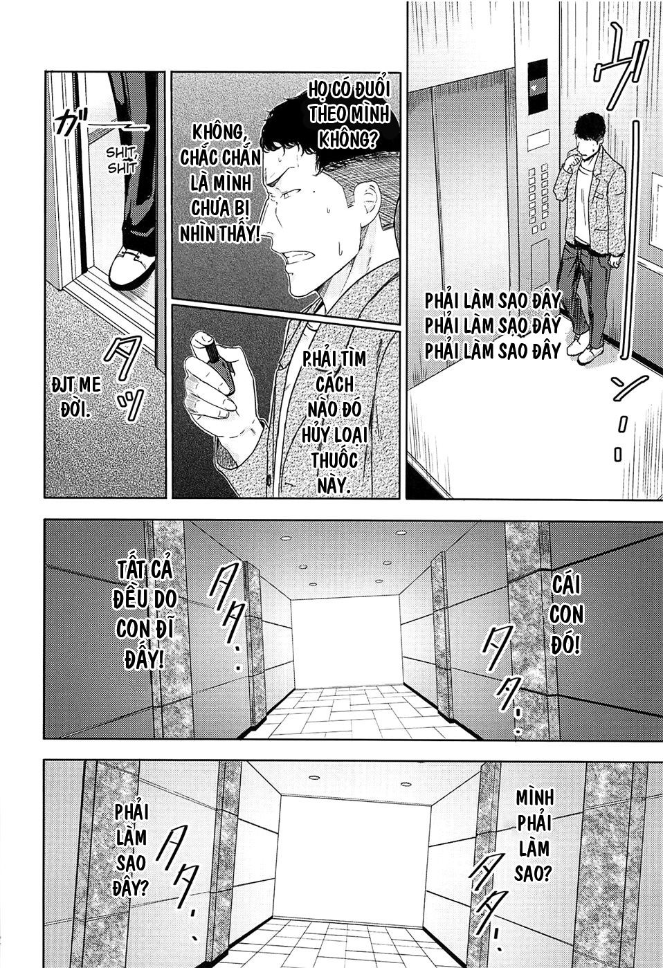 đọc truyện Mitsuha Netorara. Chương 7 ảnh 14 tại Giả Dược