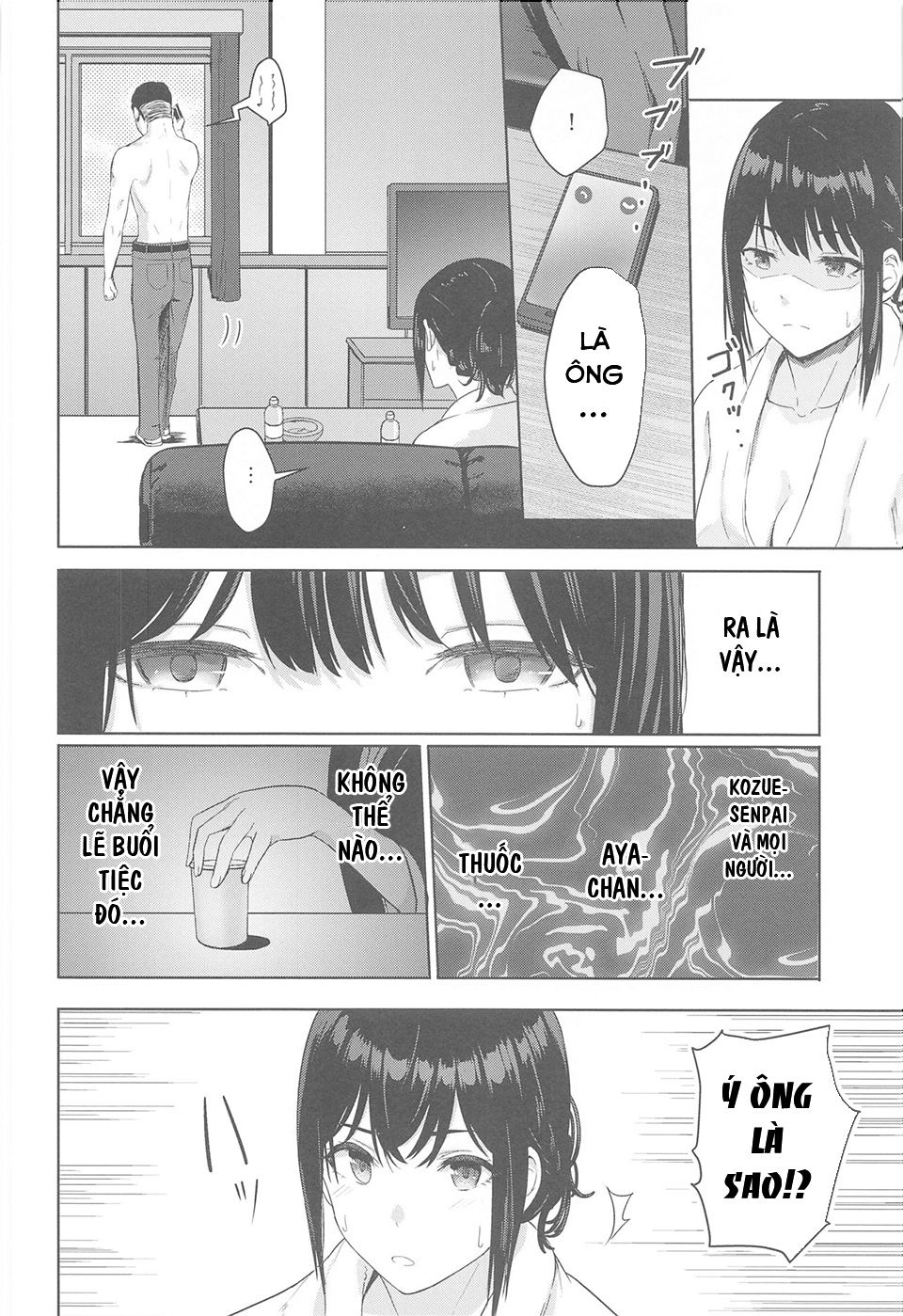 đọc truyện Mitsuha Netorara. Chương 8 ảnh 14 tại Giả Dược