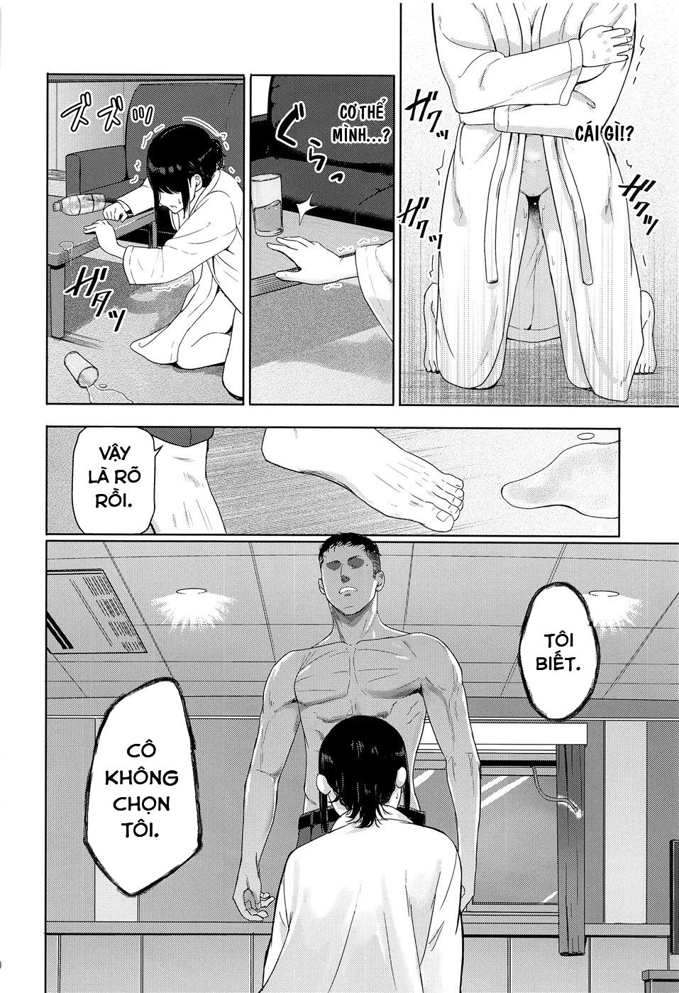 đọc truyện Mitsuha Netorara. Chương 8 ảnh 22 tại Giả Dược