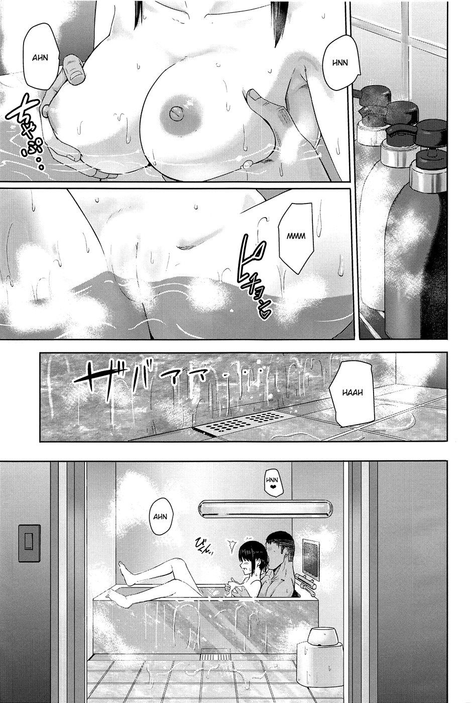 đọc truyện Mitsuha Netorara. Chương 8 ảnh 5 tại Giả Dược