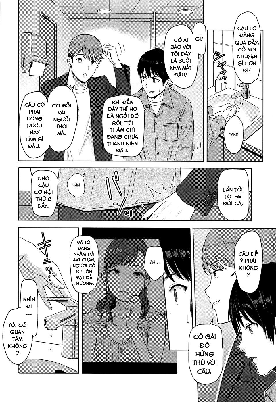 đọc truyện Mitsuha Netorara. Chương 8 ảnh 10 tại Giả Dược