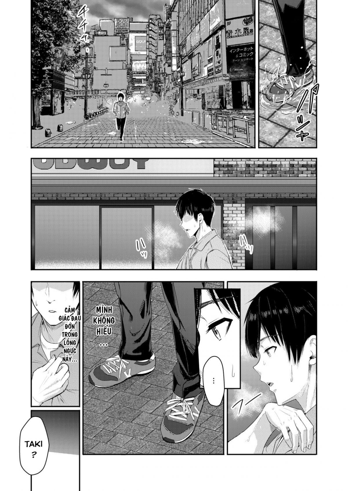 đọc truyện Mitsuha Netorara. Chương 9 ảnh 16 tại Giả Dược