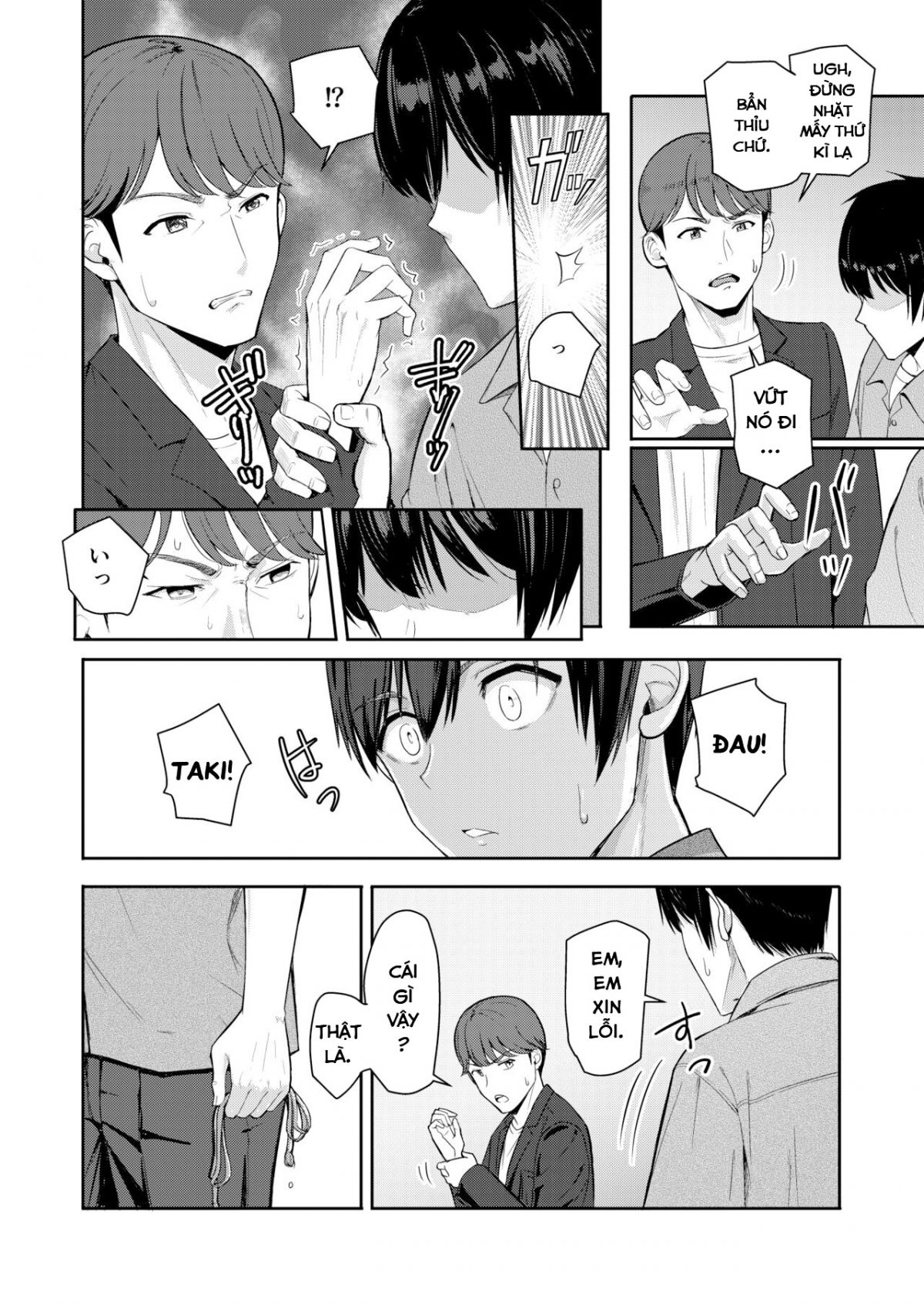 đọc truyện Mitsuha Netorara. Chương 9 ảnh 20 tại Giả Dược