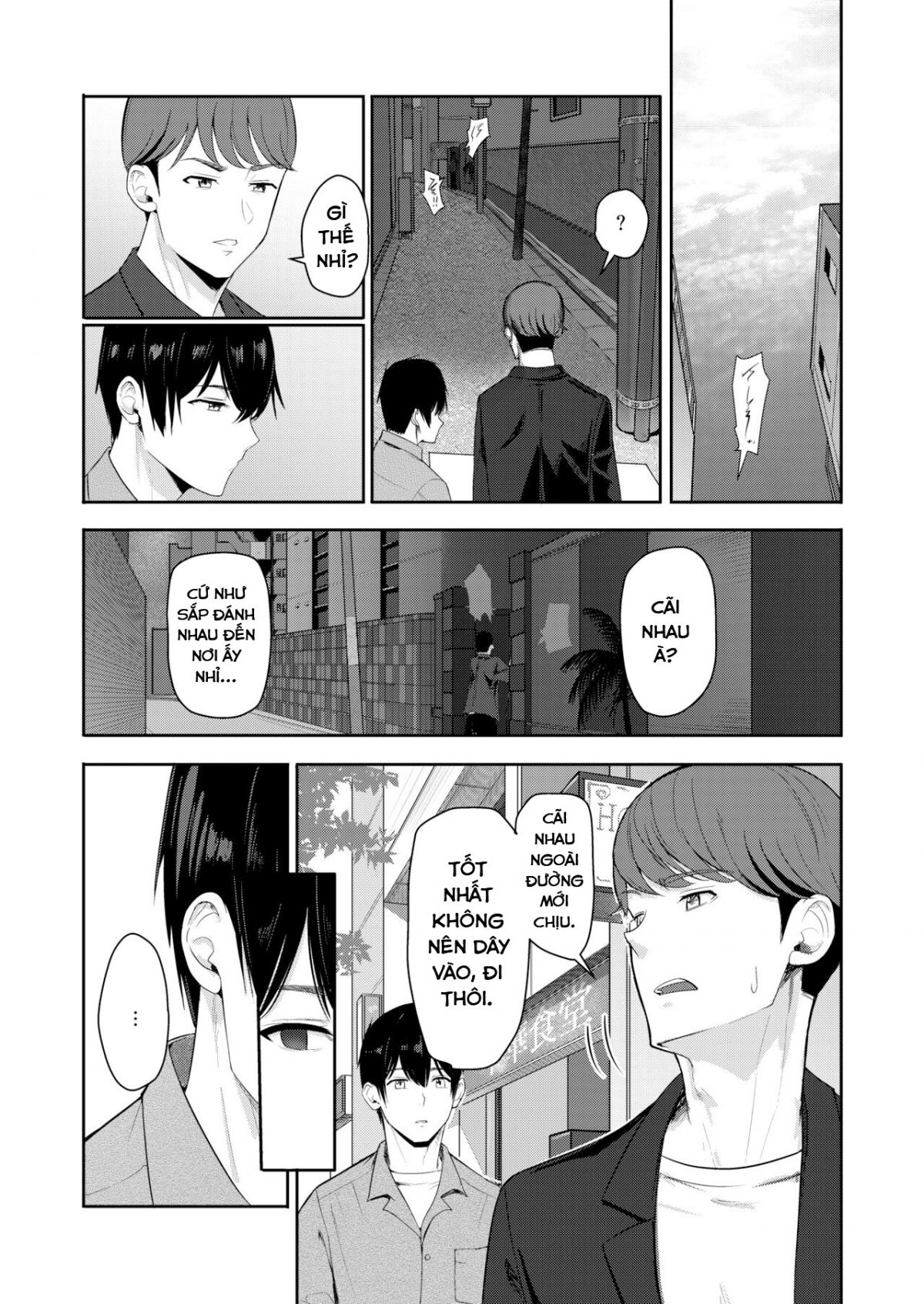 đọc truyện Mitsuha Netorara. Chương 9 ảnh 21 tại Giả Dược