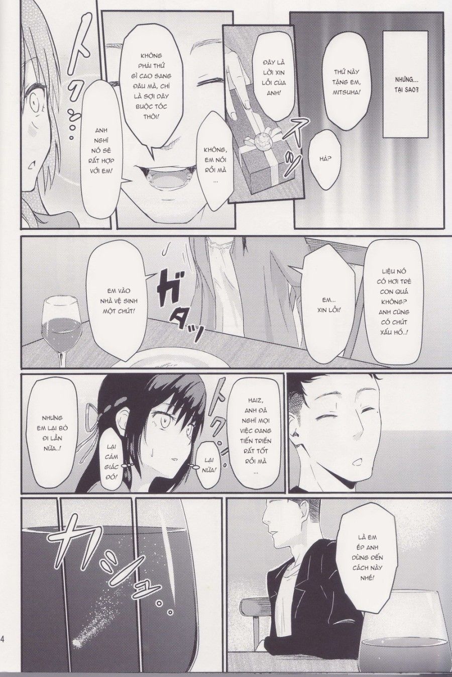 Mitsuha ~ Netorare ~ Chương 1 page 13 - Giả Dược