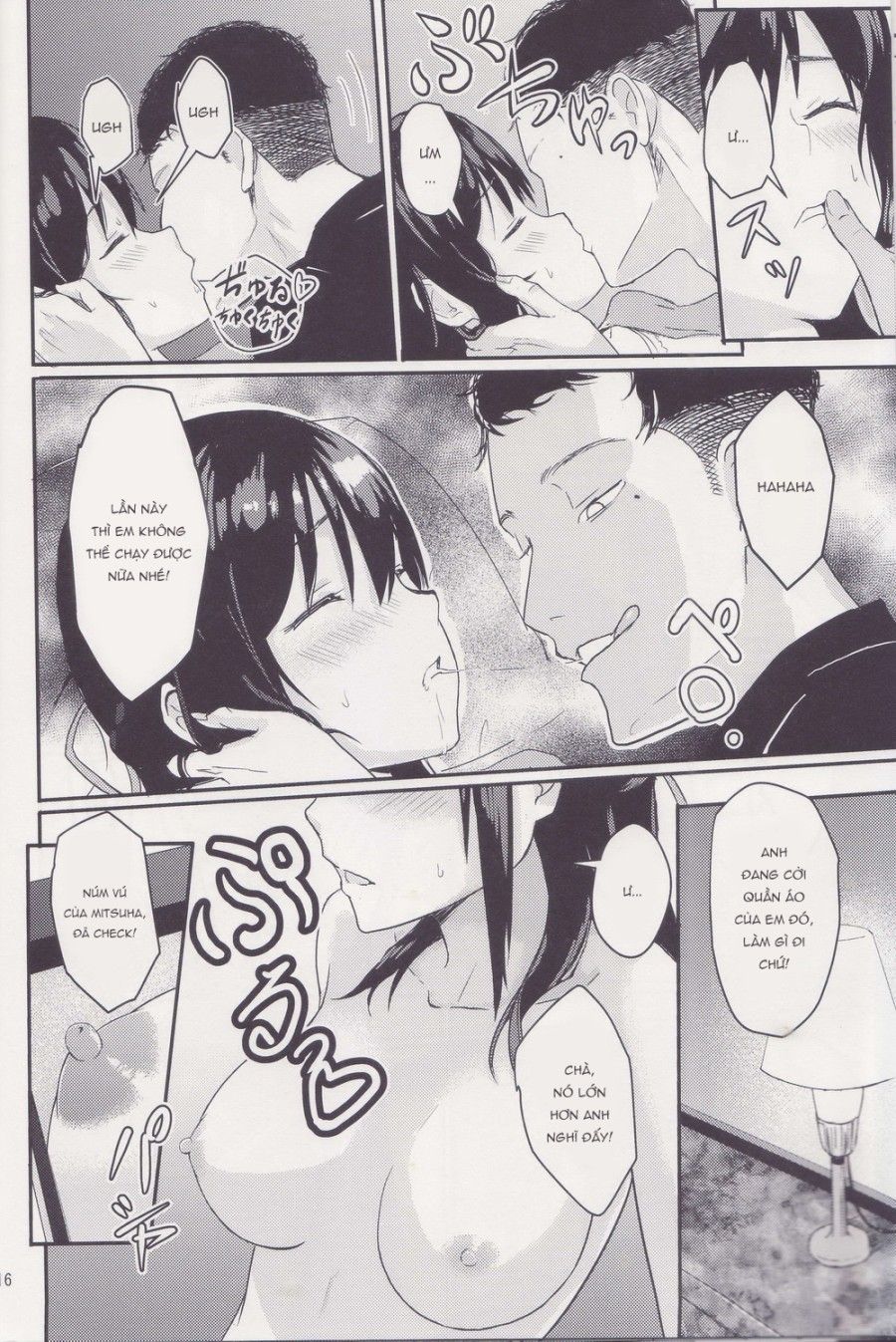 Mitsuha ~ Netorare ~ Chương 1 page 15 - Giả Dược