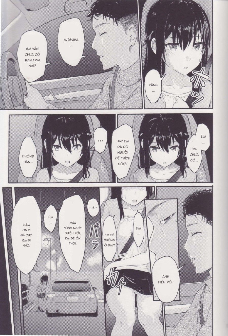 Mitsuha ~ Netorare ~ Chương 1 page 6 - Giả Dược