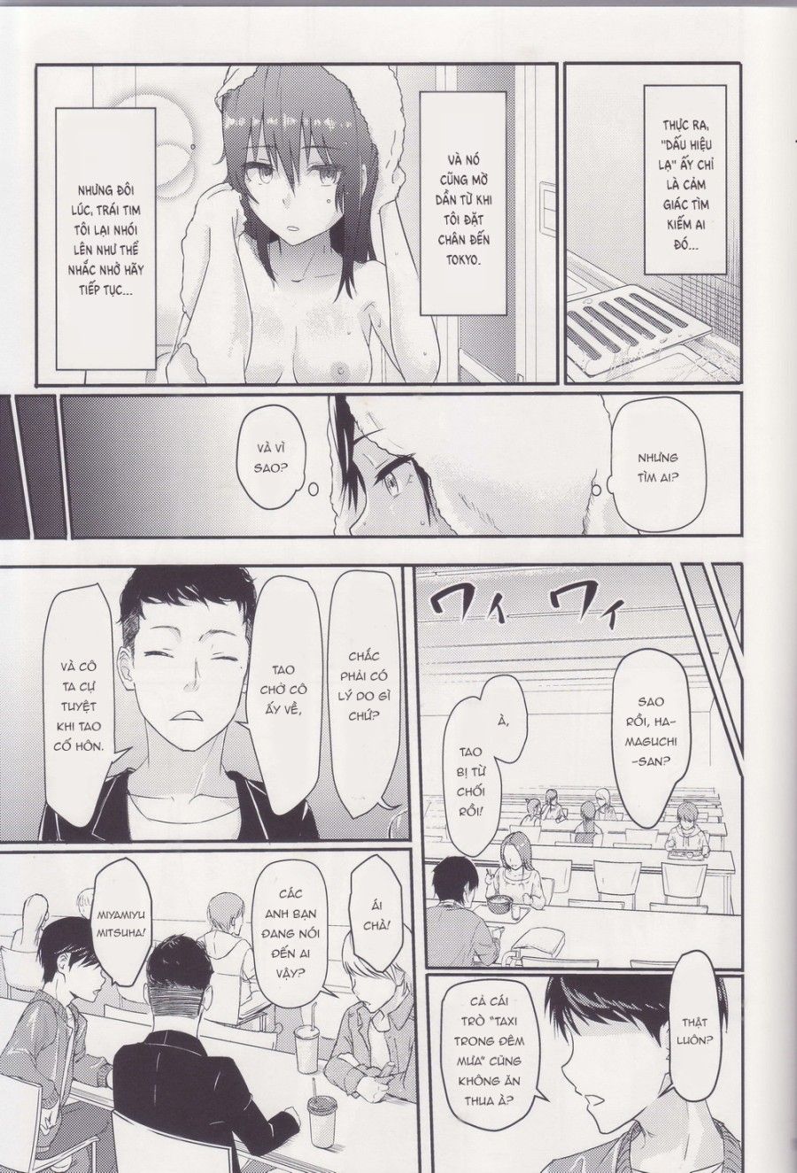Mitsuha ~ Netorare ~ Chương 1 page 10 - Giả Dược