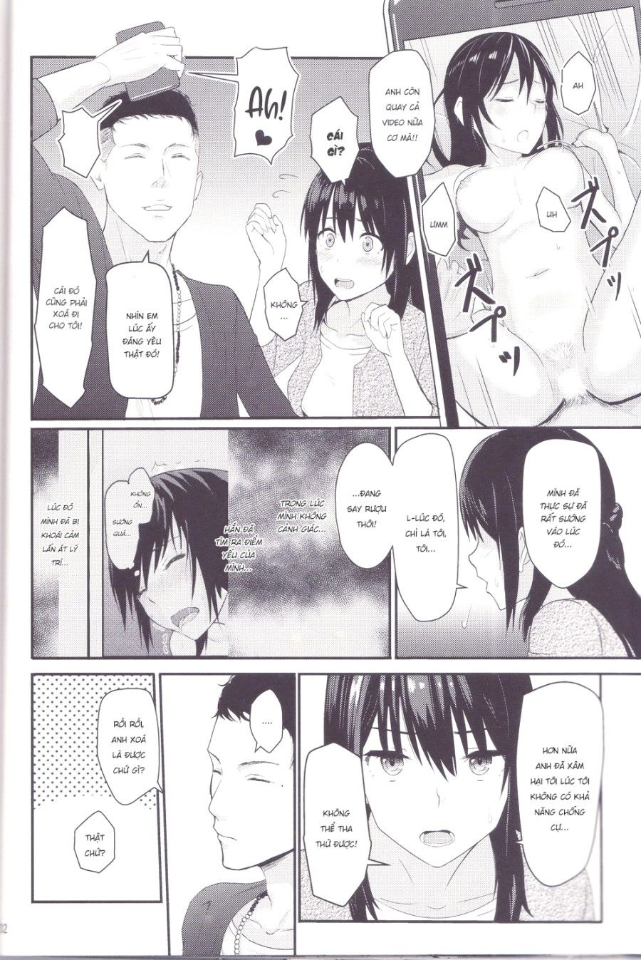 Mitsuha ~ Netorare ~ Chương 2 page 11 - Giả Dược