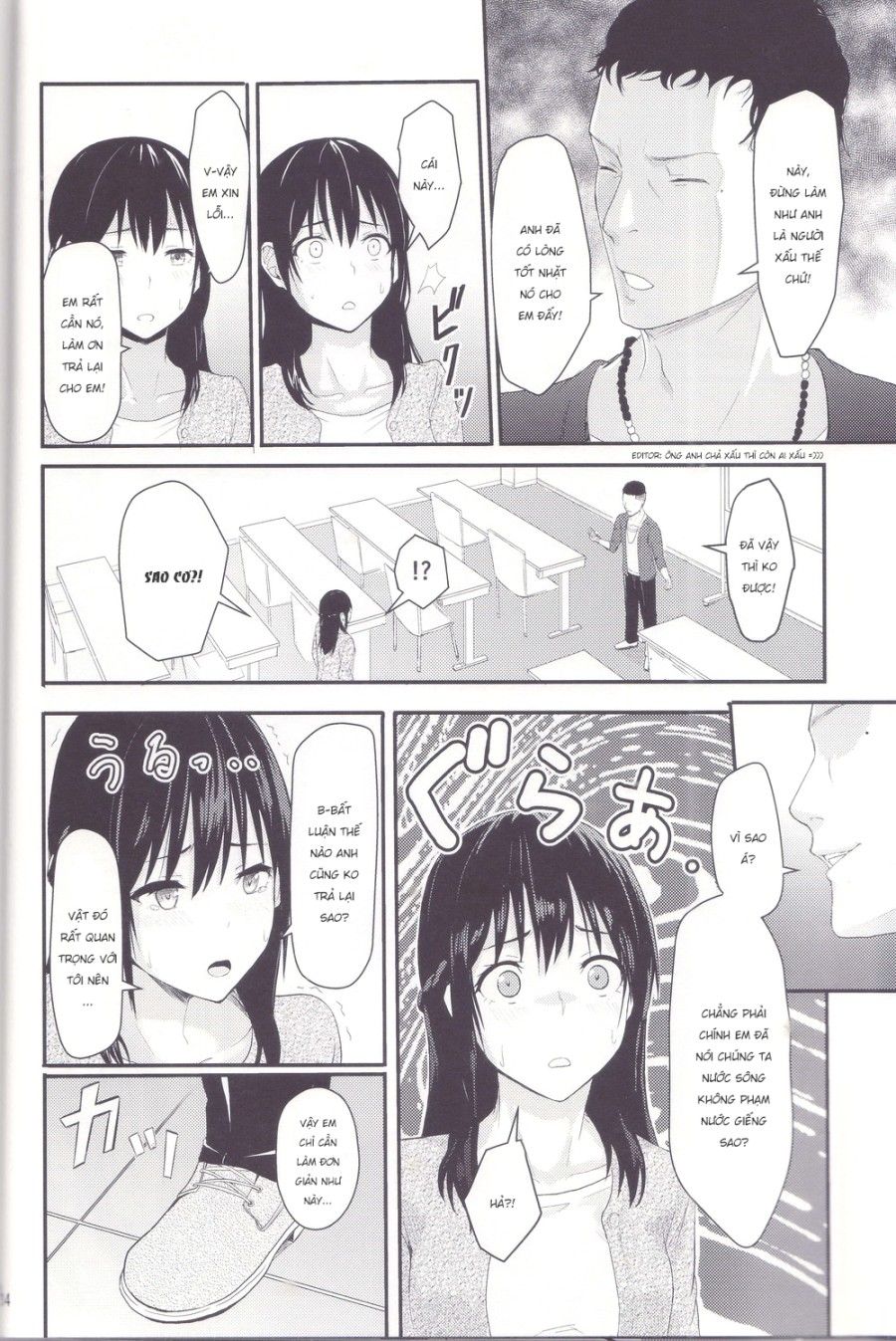 Mitsuha ~ Netorare ~ Chương 2 page 13 - Giả Dược