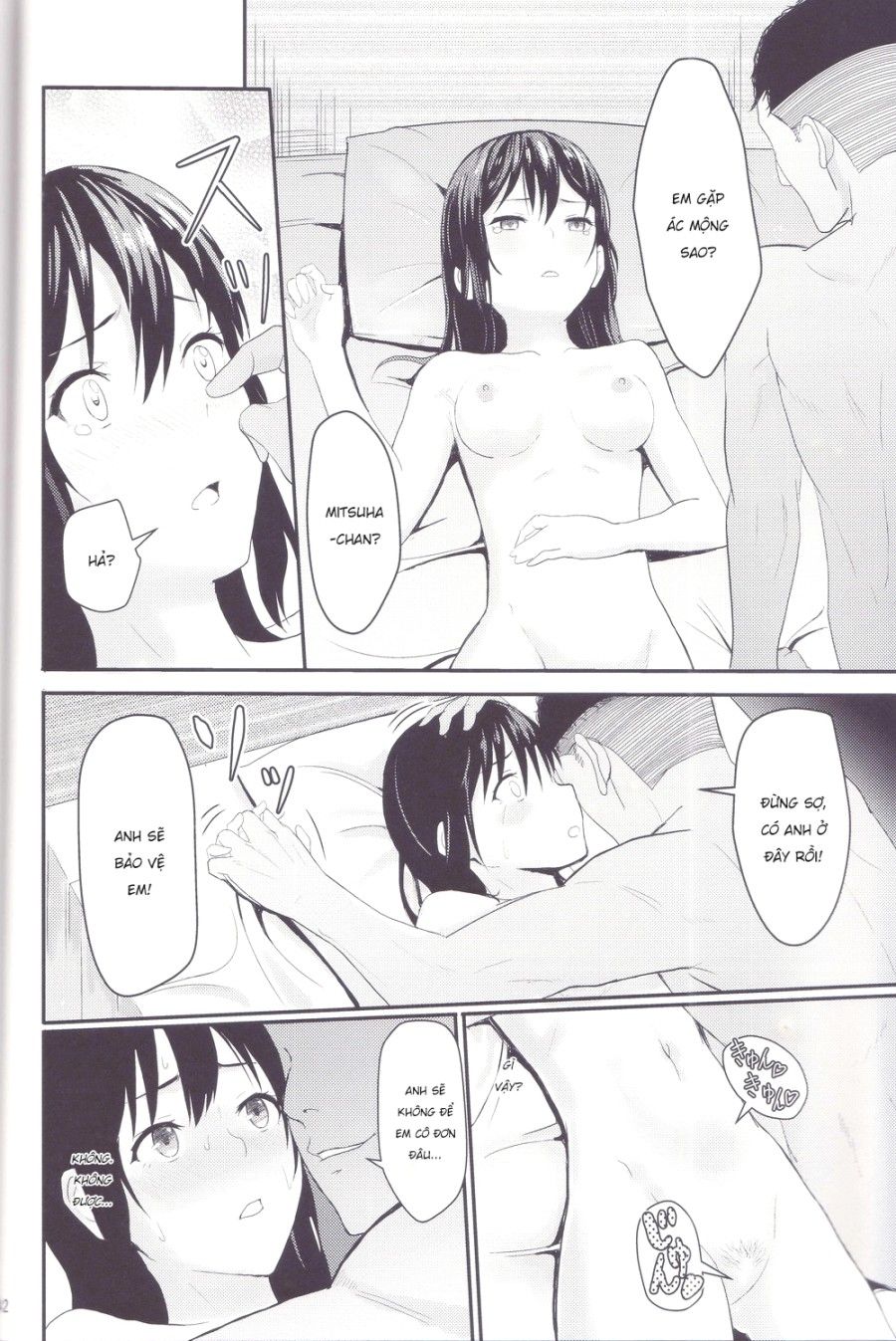 Mitsuha ~ Netorare ~ Chương 2 page 21 - Giả Dược