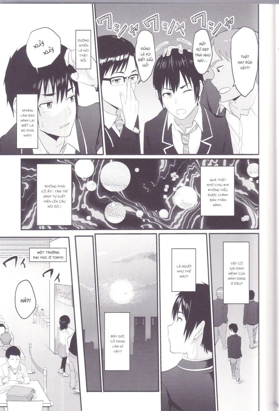 Mitsuha ~ Netorare ~ Chương 2 page 6 - Giả Dược