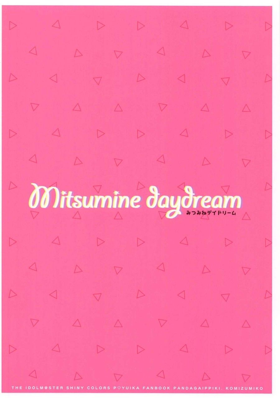 đọc truyện Mitsumine Daydream (the Idolm@ster: Shiny Colors) Oneshot ảnh 17 tại Thiên Thai Truyện