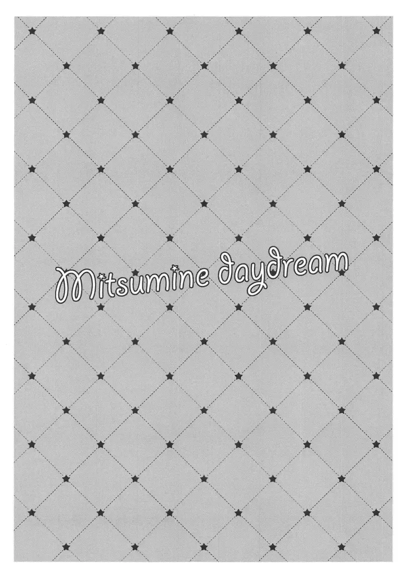 đọc truyện Mitsumine Mơ Mộng Chương 1 ảnh 2 tại Thiên Thai Truyện