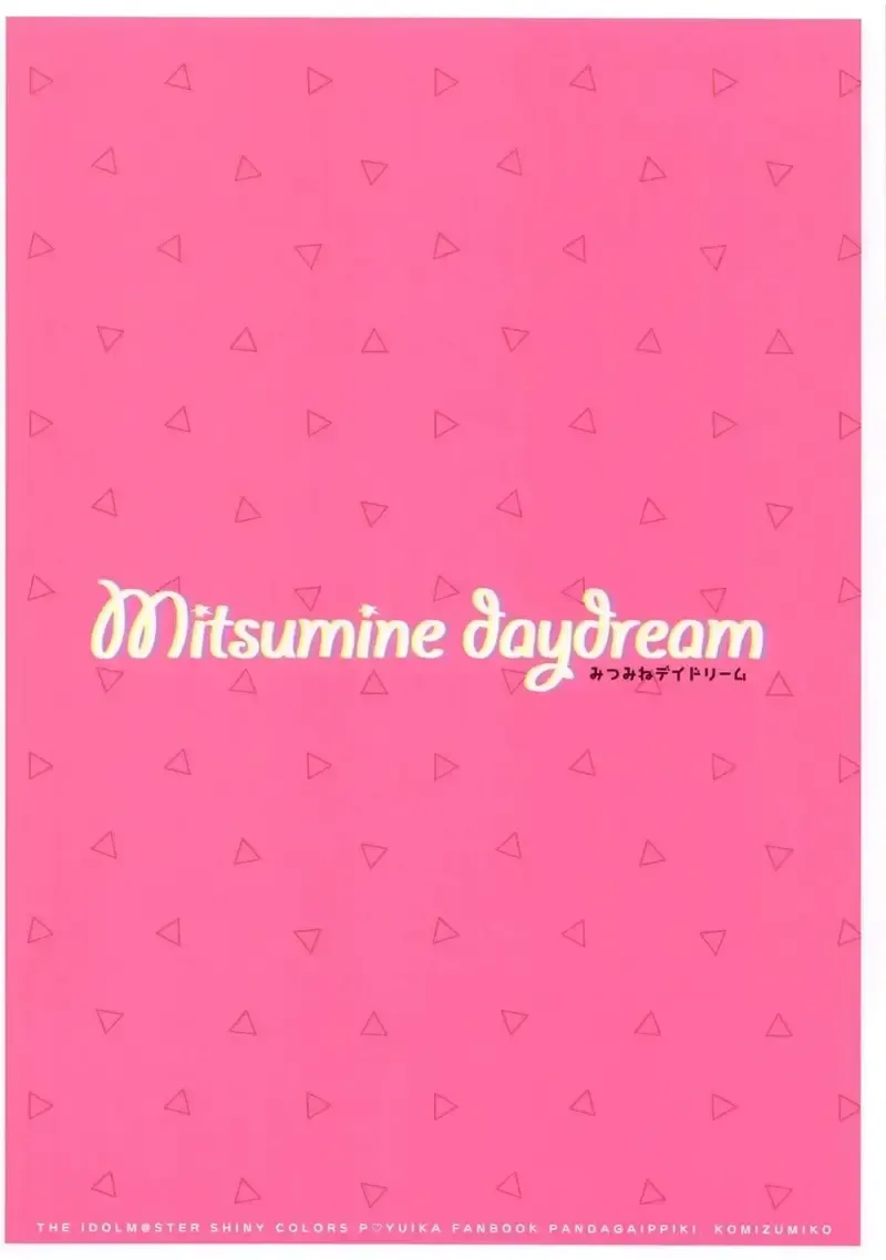 đọc truyện Mitsumine Mơ Mộng Chương 1 ảnh 14 tại Thiên Thai Truyện