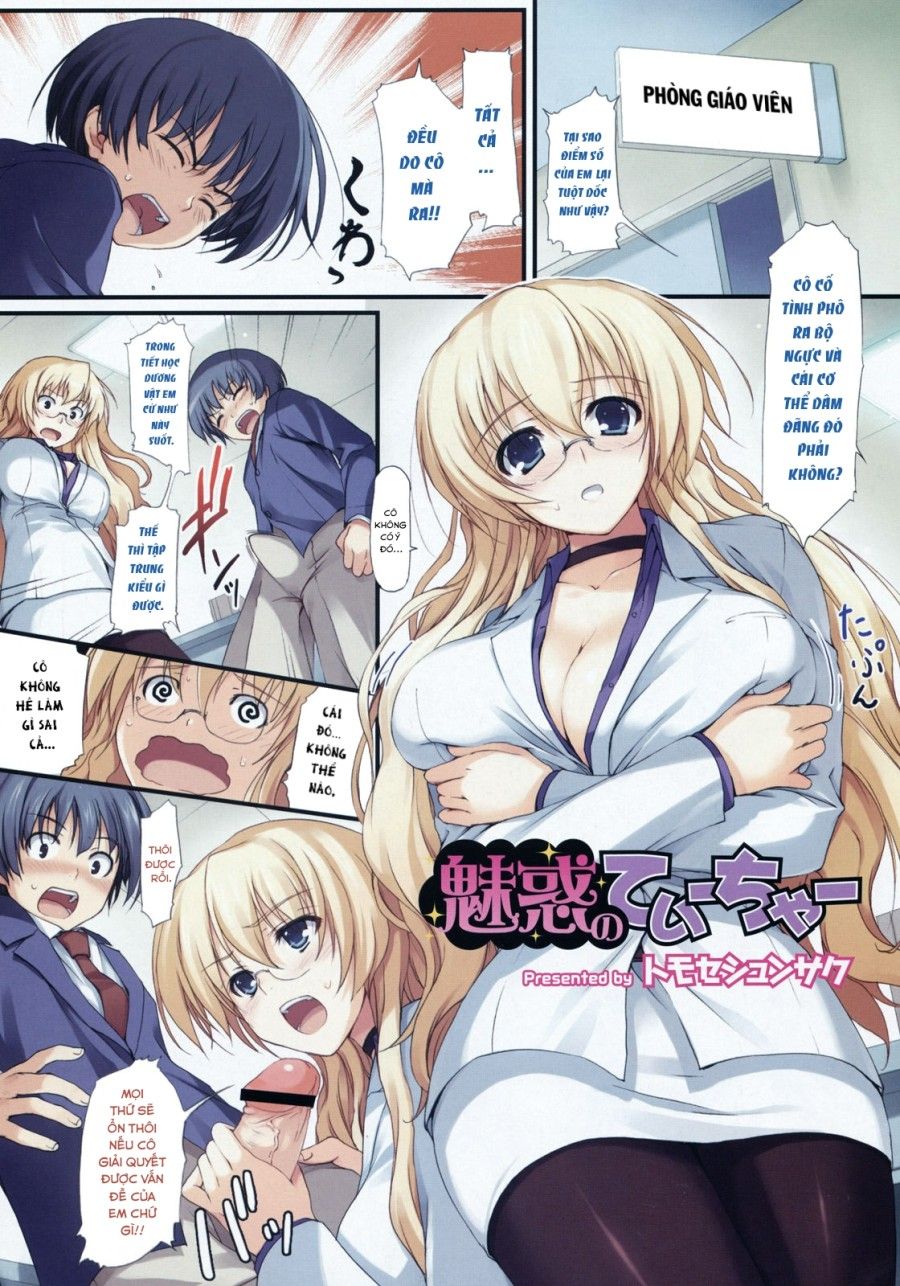Miwaku No Teacher Oneshot page 2 - Giả Dược