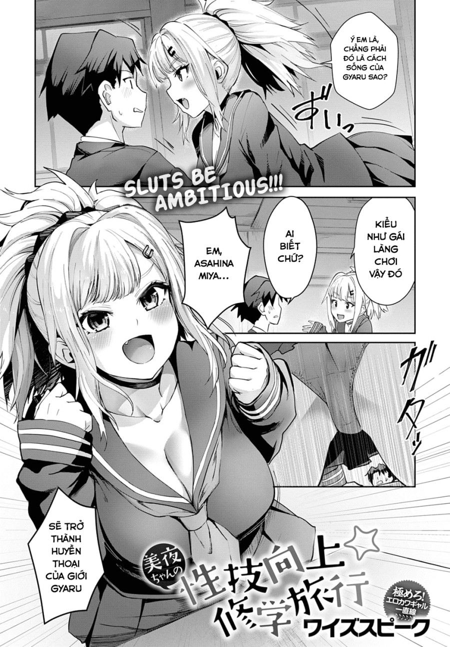 đọc truyện Miya-chan No Seigi Koujou Shuugaku Ryokou Sono Chương 1 ảnh 2 tại Thiên Thai Truyện