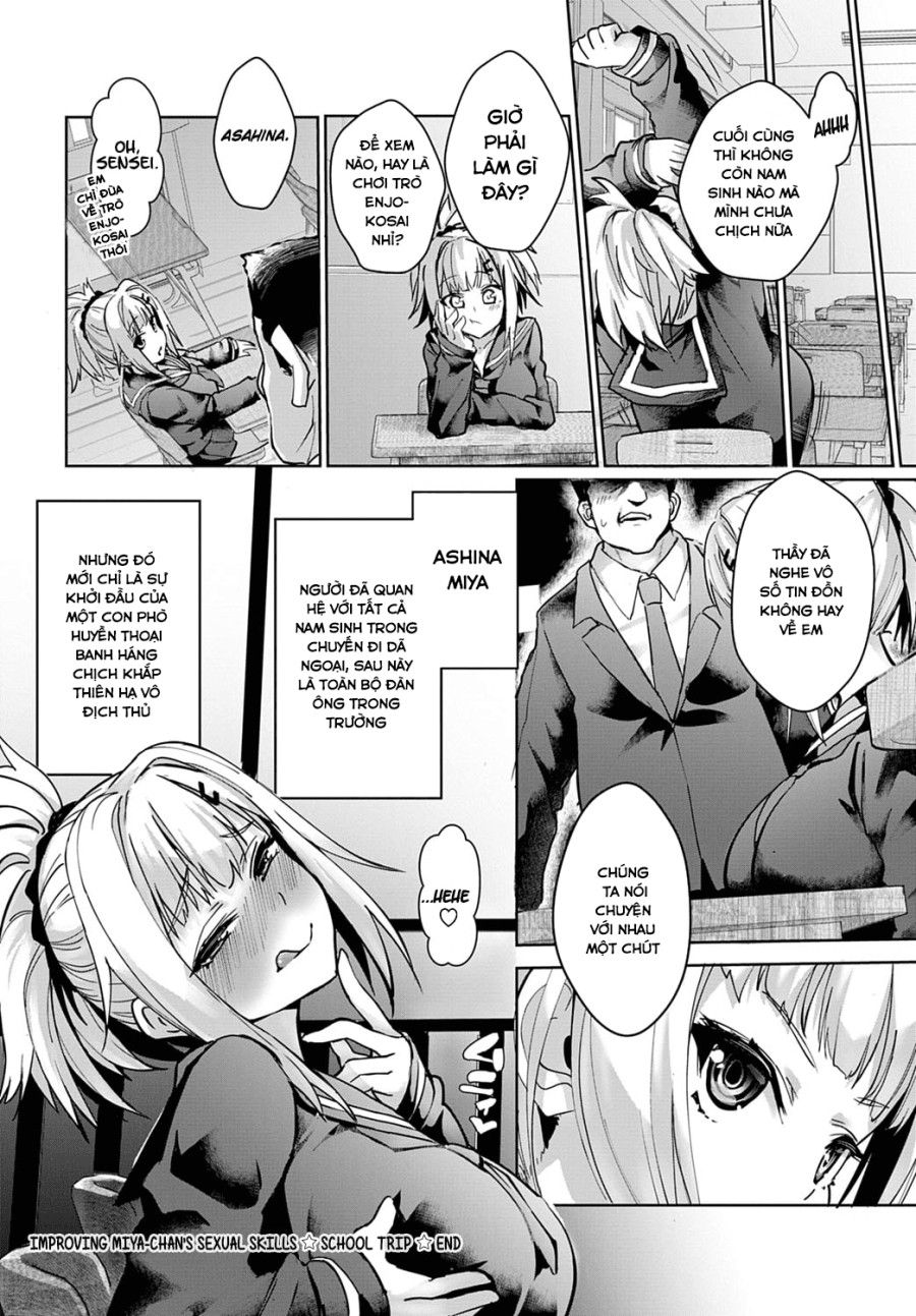 đọc truyện Miya-chan No Seigi Koujou Shuugaku Ryokou Sono Chương 2 ảnh 26 tại Thiên Thai Truyện