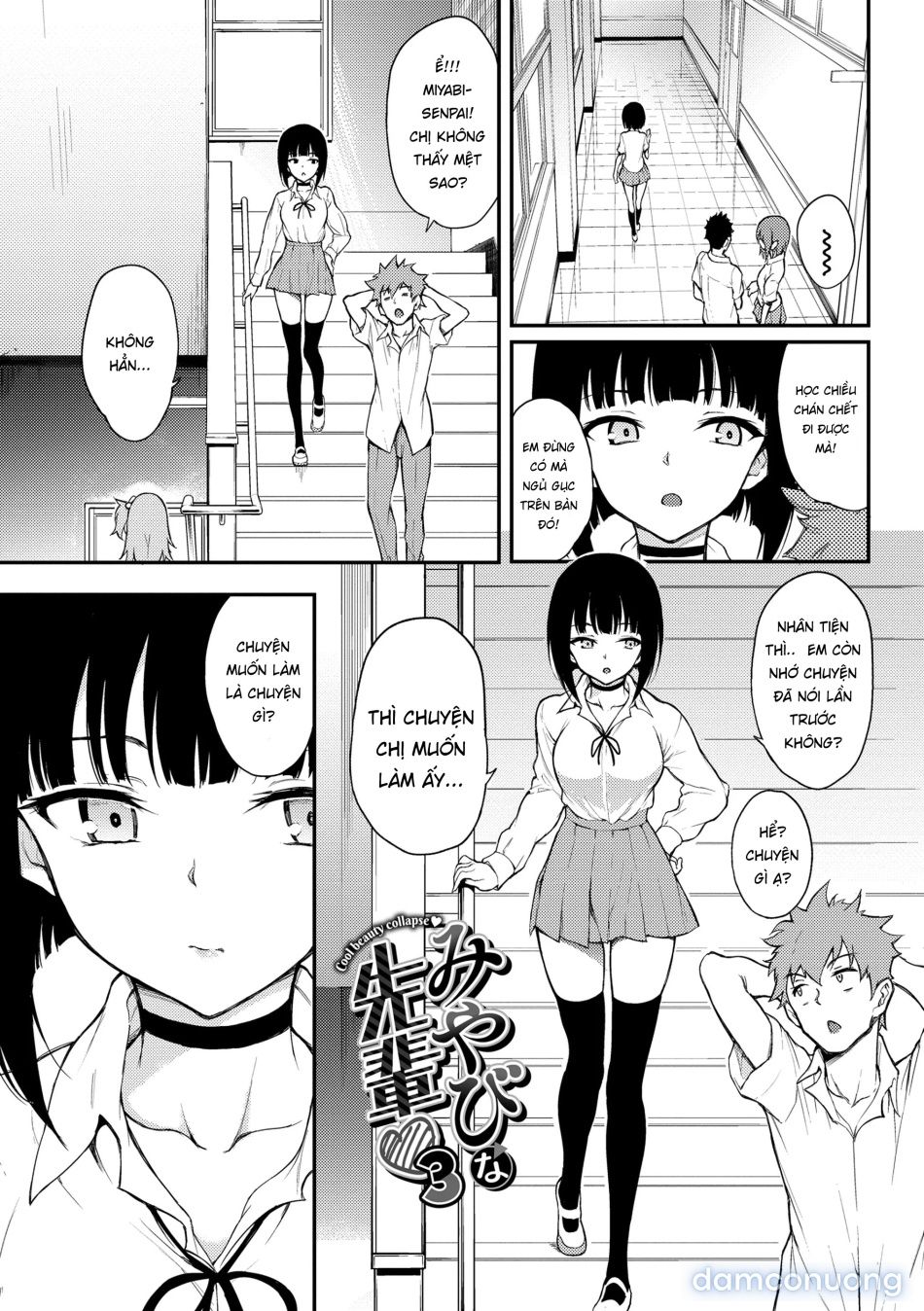 đọc truyện Miyabi-senpai ❤️ Chương 3 ảnh 4 tại Thiên Thai Truyện