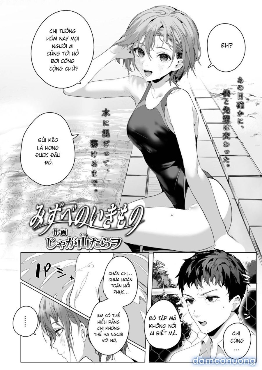 Mizube No Ikimono Oneshot page 3 - Giả Dược