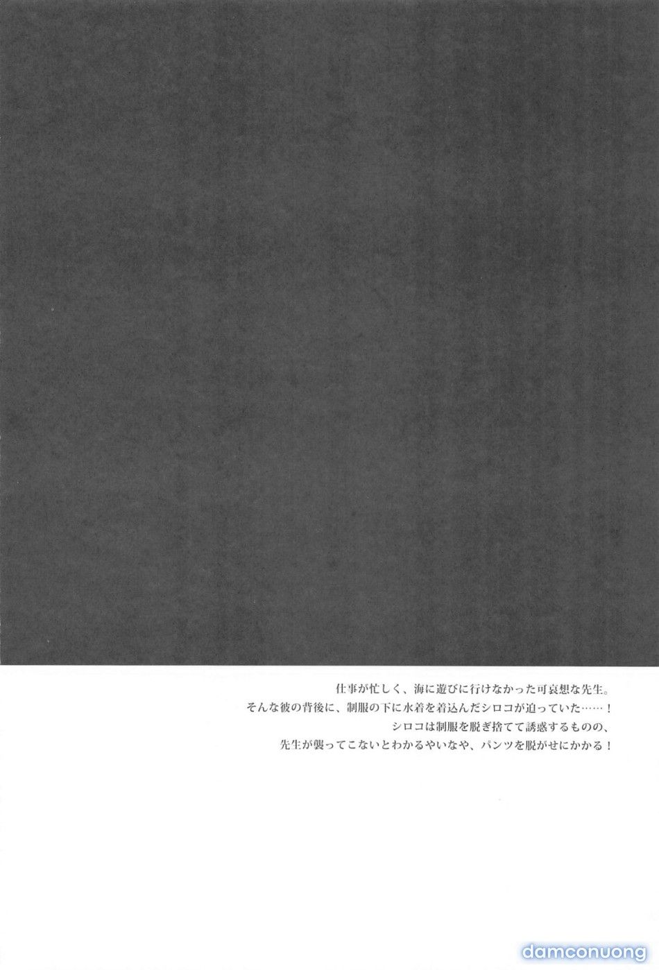 đọc truyện Mizugi Shiroko Ga Sukihoudai Shite Kuru Hanashi Chương 0 ảnh 3 tại Thiên Thai Truyện