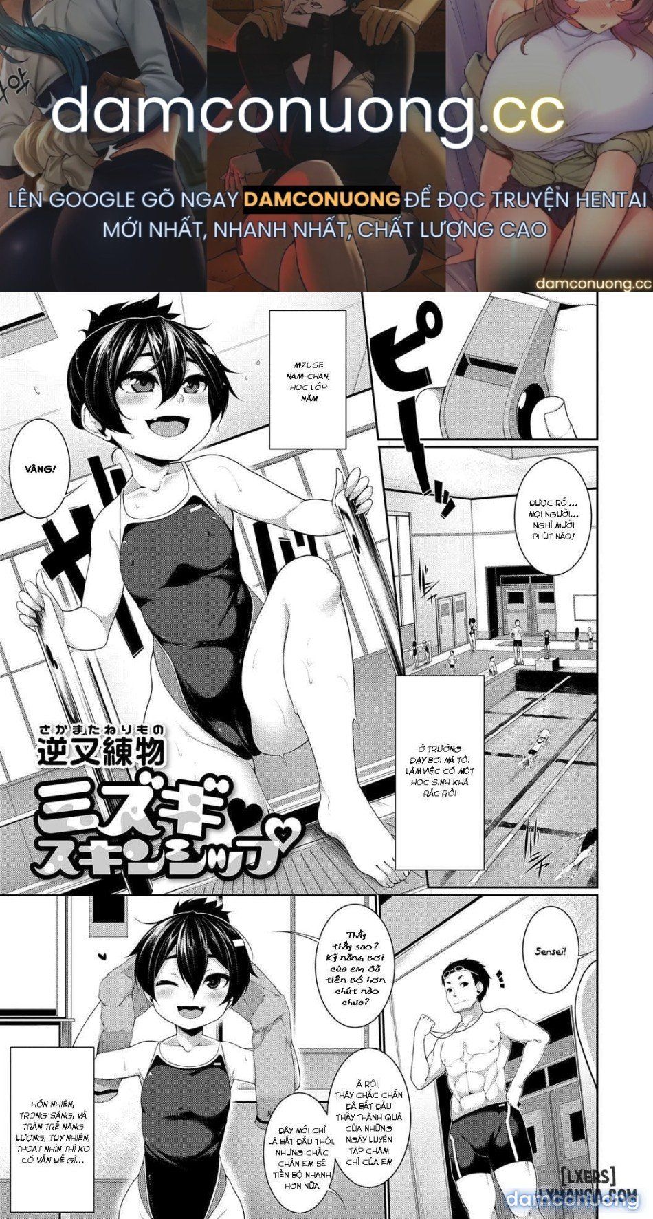 đọc truyện Mizugi Skinship Chương 1 ảnh 2 tại Thiên Thai Truyện