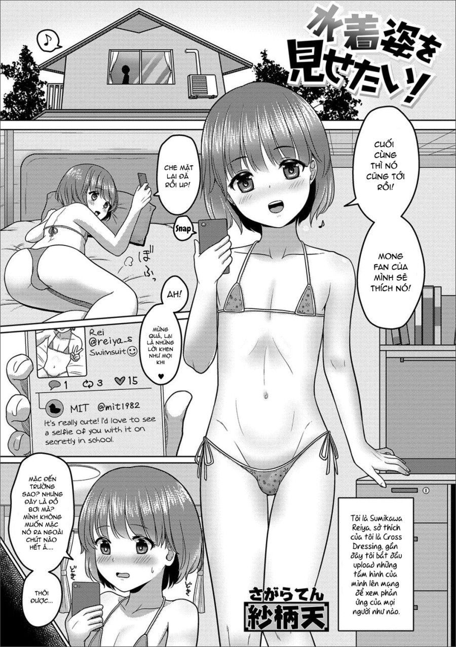 Mizugi Sugata O Misetai! Oneshot page 2 - Giả Dược