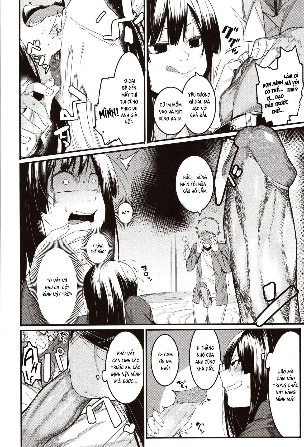 đọc truyện Mizuha Ni Oshioki! Chương 1 ảnh 13 tại Thiên Thai Truyện